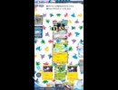 ポケポケ□愛する推しクチートにトドメ!? 要塞オドリドリが硬すぎて非情な結末に□ポケモンカードゲームポケット