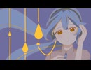 君の忘れた音　｛初音ミク｝
