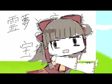三軍クッキー☆は衰退しました