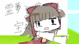 人気の「クッキー☆」動画 47576本 - ニコニコ動画