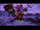 44歳の初ビルド『ドラゴンクエスト ビルダーズ２　破壊神シドーとからっぽの島』【ネタバレ注意】73
