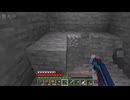 適当にやっていくマインクラフト615
