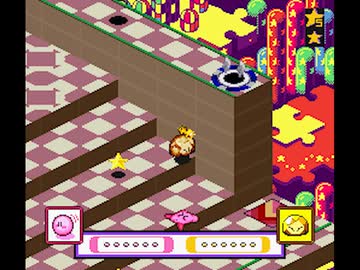 【カービィボウル】残像カービィ【テクニック】