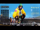 ブロンズヴァロ部　１