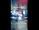 誰も来やしねえ