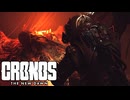 ゆっくり実況[Cronos: The New Dawn]-15-