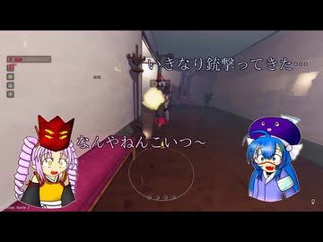 【Shadows of Doubt】うなぎの名探偵　Season３　CASE８　フィールソーフィールズ【音街ウナ実況プレイ】