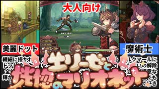 人気の「ビーマニポケット」動画 28本 - ニコニコ動画