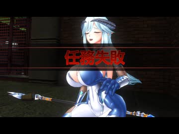ノマドに潜入するも返り討ちにされるドM魔族