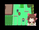 視線！金持ち神社.DPPt
