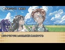 コメ返信その3