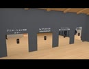 【VRChatワールド紹介】アニメーション付きミラー デモワールド
