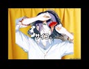 レゼの評判