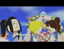 ひとりのバケモノが幸せになってしまった【トモダチコレクション わくわく生活】パート24
