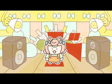 体が勝手に動き出す