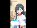 【学マス】素直に応援できずに照れ隠しで手毬をからかう燐羽