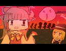 にんげんってかわいくな～い？