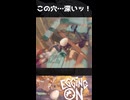全自動 卵（とメンタル）割り機