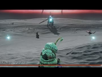 【プレイ動画】夜渡マネギ戦闘記録 Part.102【ナイトレイン】