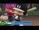 【パワプロ2024-25 観戦】タ・リーグ'24　11回戦　BE-BI【8月期】