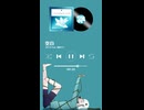 めりろ - 空白 Feat. 音街ウナ