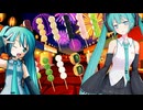 【硬い曲】思想が違う人がいても、排他しない優しさ。feat.初音ミク＆Fukase＆flower＆ＶＹ１＆asa