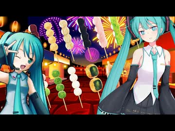【硬い曲】思想が違う人がいても、排他しない優しさ。feat.初音ミク＆Fukase＆flower＆ＶＹ１＆asa