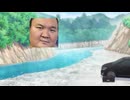 白鵬のテントの張り方わかんないんだけど