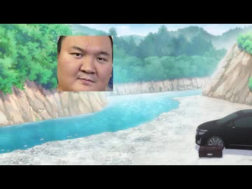 白鵬のテントの張り方わかんないんだけど