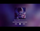 苦しさ feat.知声