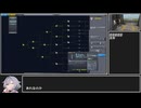 Kerbal Space Program 無印 最初からゆったり２