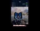 【MechaBREAK】新部品で超火力ビームカノンを撃とう！【COEIROINK】