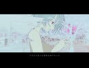 花埃が濁ってく / 星尘Infinity