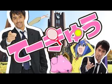 バカバカブスブス