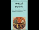 英単語 “mutual” を楽しく覚えよう！UTA-TAN Short – 英検2級レベル