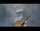 岸里大学ボーカロイド研究会 - プール feat.初音ミク
