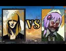 高嶺のディス子さん【Disco Elysium #11】