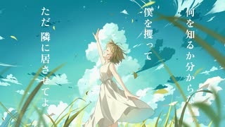 激走!ルーベンカイザー/おまえがえらんだ道だから (ささきいさお