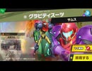 東北きりたんのとてもやさしい灯火の星 part611【ボイスロイド実況】