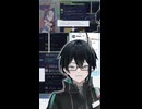 【ミカクテイ事件の観測者】高田で確定！？