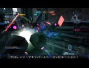 【バトオペ２】オールドタイプの戦場２　第７２３陣【字幕実況＋おまけ】