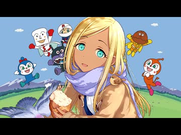 【人力】ライラさんマンのマーチ