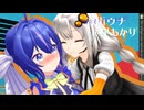 【MMD劇場】「ウナ先輩、ちょっと太りました？」