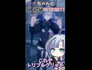 ナナちゃんとVRChat改変紹介【GLITCHOUT×Glitch×VL_Glitch】