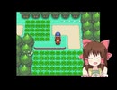視線！たんぱん神社.DPPt