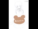 クールビズむちむちメイドくん