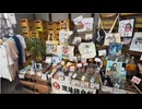 【一泊旅】尾道・因島⑨