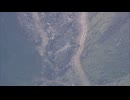 福岡県久留米市の山林火災が「鎮圧」　周辺道路の通行止めも解除