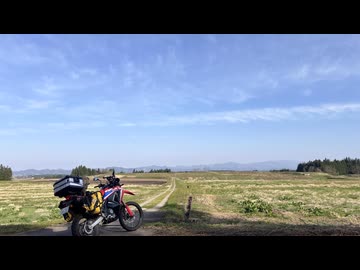 2026年４月東北ツーリング