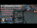 【ドルフロ2】拾ったレシピ「追加支援：補完プラン・完凸春田軸」に3凸幼熙を足してみた結果。13Mスコア9436＠塵煙前線、ソード・タイタン・暴斬。【ドールズフロントライン2：エクシリウム】